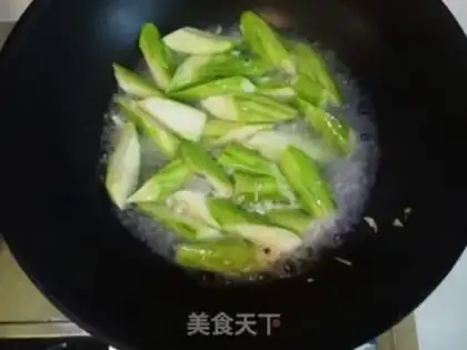 Make Smelt beans step 7