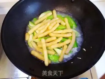 Make Smelt beans step 8