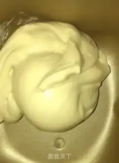 Make Puffy bread step 5