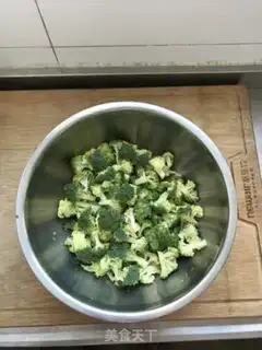 Make Fried broccoli step 0