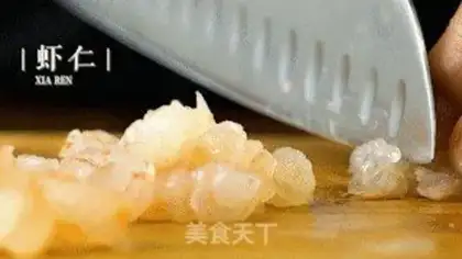 Make I