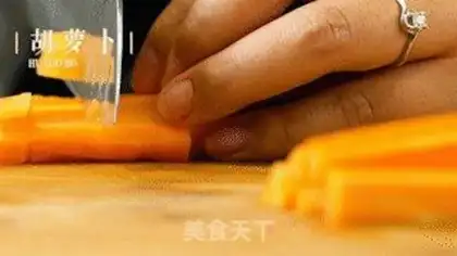 Make I