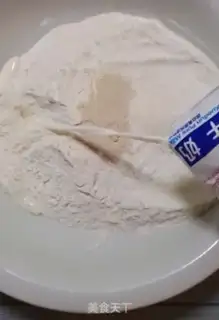 Make Milk and red dates step 0