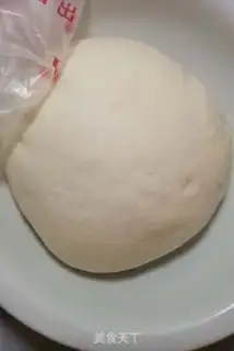Make Milk and red dates step 1