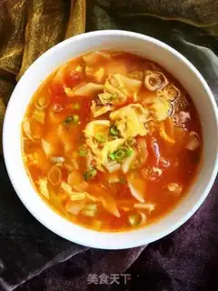 Make Noodles step 12