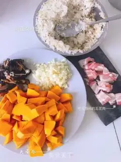 Make Pumpkin rice step 0