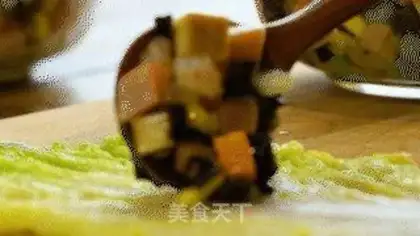 Make I