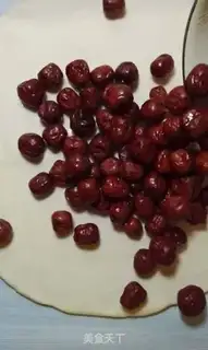 Make Milk and red dates step 3