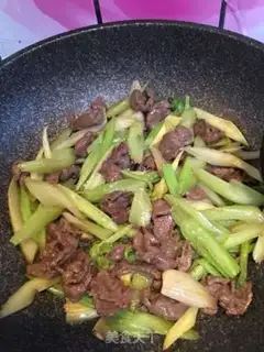 Make Cricket beef step 5