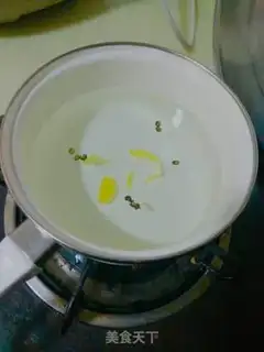 Make Cooking silk step 2