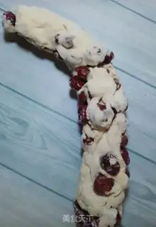Make Milk and red dates step 4