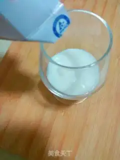 Make Butterbean honey milk step 7