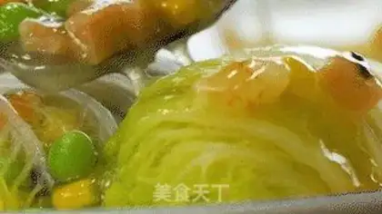Make I