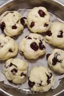 Make Milk and red dates step 7
