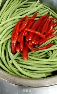 Make Homemade soybeans step 0