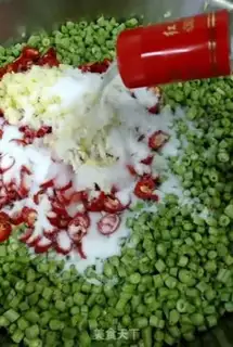 Make Homemade soybeans step 3