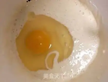 Make Milky steam cake step 2
