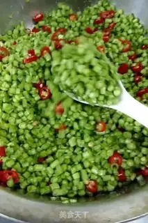 Make Homemade soybeans step 5