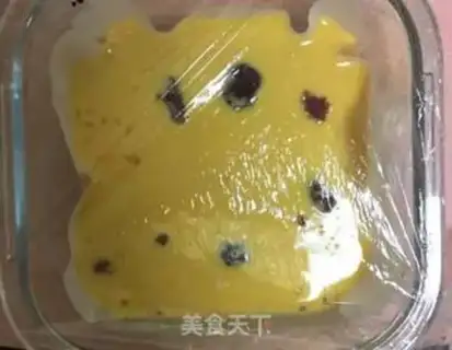 Make Milky steam cake step 5