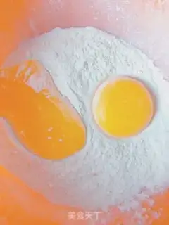 Make Pretzels step 1