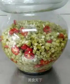 Make Homemade soybeans step 7