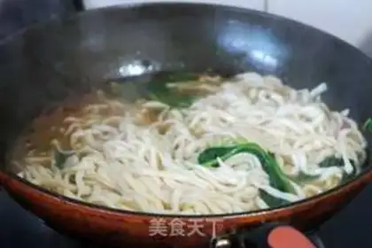 Make Hot noodles step 7