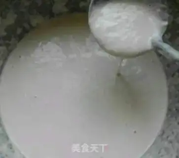 Make Eggcake step 0