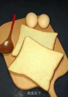 Make Peanut butter toast step 0