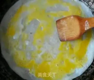 Make Eggcake step 2