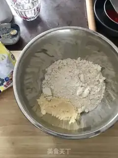Make All wheat toast step 0