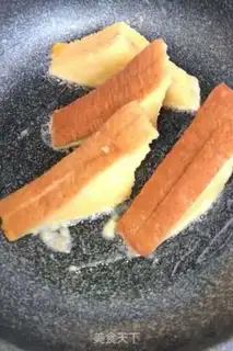 Make Peanut butter toast step 6