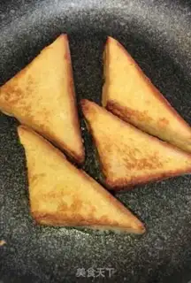 Make Peanut butter toast step 7