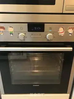 Make All wheat toast step 6