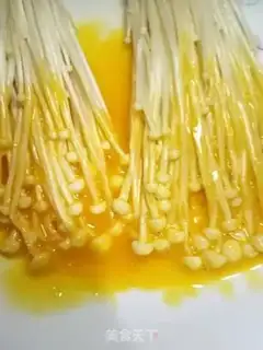 Make Cream of golden mushrooms step 1