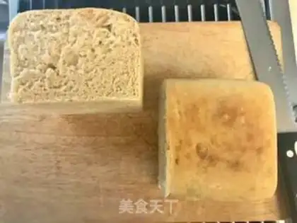 Make All wheat toast step 8