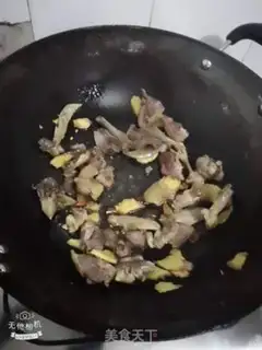Make Leather pigeon step 1