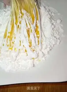 Make Cream of golden mushrooms step 2