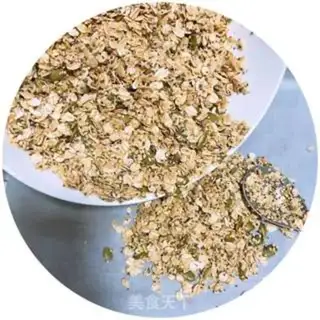 Make Roast oatmeal step 5