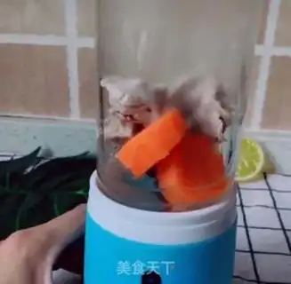 Make Carrot mashed step 4