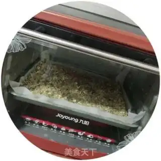 Make Roast oatmeal step 7