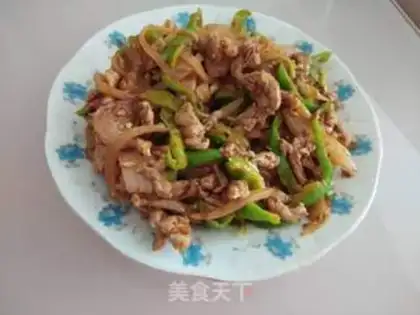Make ♪ Scrambled with pepper ♪ step 10