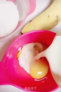 Make Banana omelet step 0