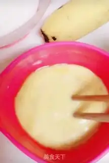 Make Banana omelet step 1