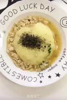 Make Mashed mashed potatoes step 9