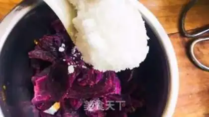 Make Lotus potato pumpkin cake step 1