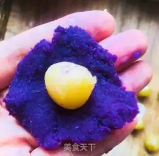 Make Lotus potato pumpkin cake step 3
