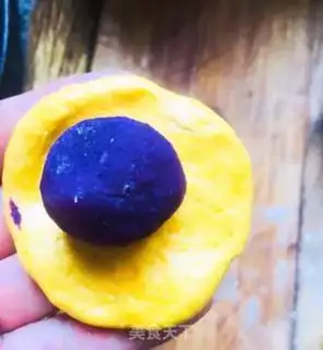 Make Lotus potato pumpkin cake step 5