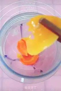 Make Carrot pumpkin mud step 1