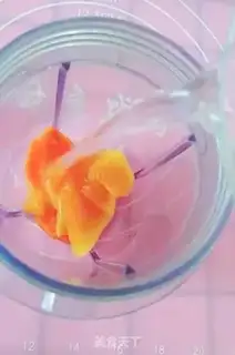 Make Carrot pumpkin mud step 2