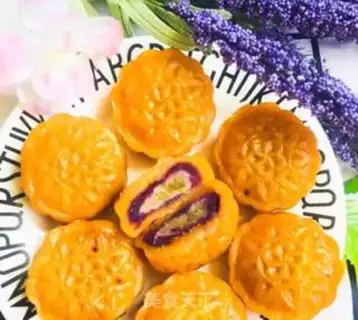 Make Lotus potato pumpkin cake step 8
